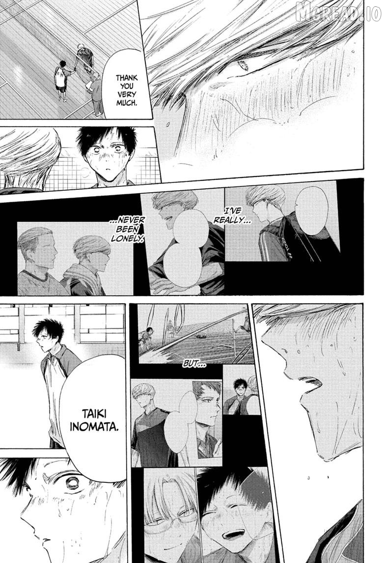 Blue Box, Chapter 246 image 09